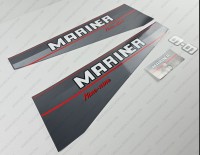 Mariner 9.9HP Nine-Nine 1991-1996 Outboard Decal Kit